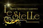 Le Stelle — салон звездного итальянского стиля!