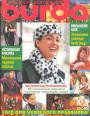 Журнал "Burda" - №11 1997