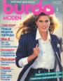 Журнал "Burda" - №1 1988