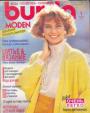 Журнал "Burda" - № 1 1991