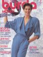 Журнал "Burda" - №2 1991