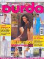 Журнал "Burda" - №6 1999