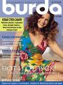 Журнал "Burda" - №6 2004