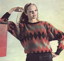 Вязанный пуловер